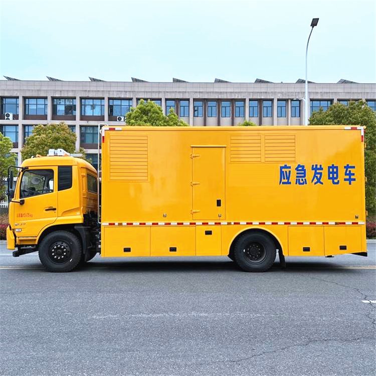 遵义发电车出租案例展示